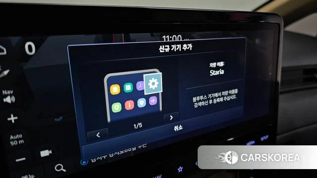 Hyundai Staria id 4607822 из Кореи 7