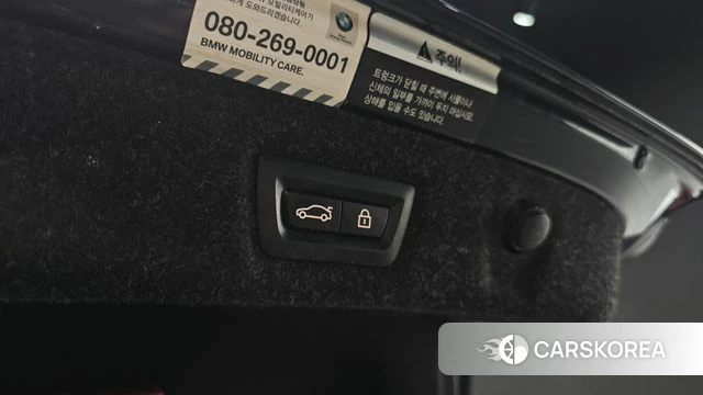 BMW 5 Series (G30) id 4246252 из Кореи 7