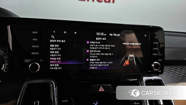Kia Sorento 4th Generation id 4481099 из Кореи 7