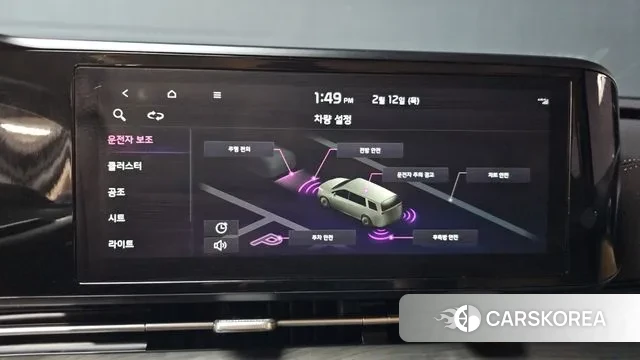 Kia Carnival 4th generation id 3685302 из Кореи 7