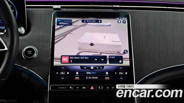 Mercedes-Benz EQS V297 id 2712255 из Кореи 7