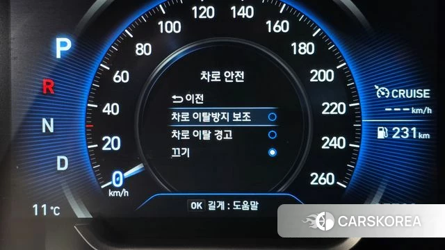 Hyundai Santa Fe TM id 3821046 из Кореи 7