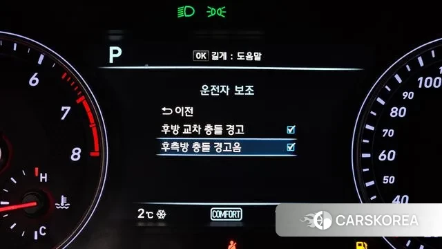 Genesis G70 id 3687387 из Кореи 7