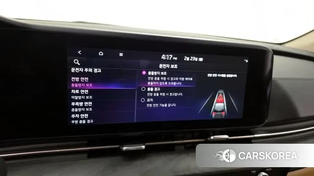 Kia Carnival 4th generation id 3758710 из Кореи 7