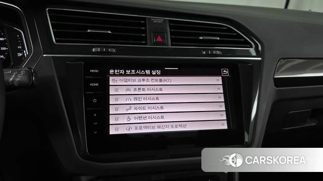 Volkswagen Tiguan second Generation id 4726767 из Кореи 7