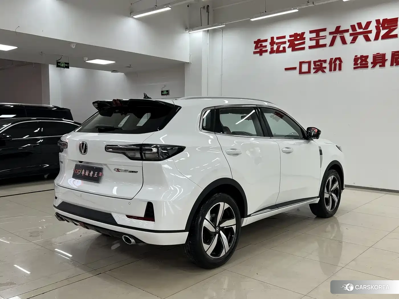 Chang'an Changan CS55PLUS id 4583758 из Китая 7