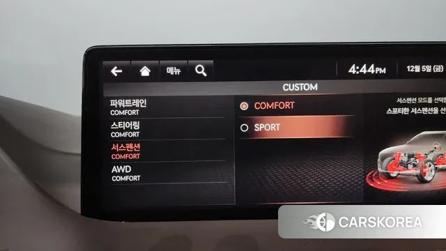 Genesis GV80 id 3448126 из Кореи 7