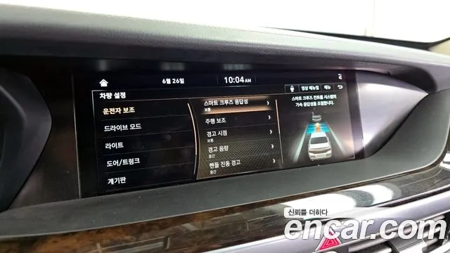 Genesis G90 id 2865140 из Кореи 7