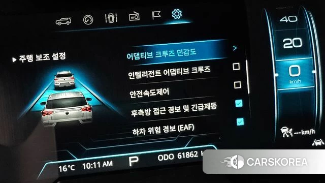 Ssangyong Beautiful Korando id 3916451 из Кореи 7