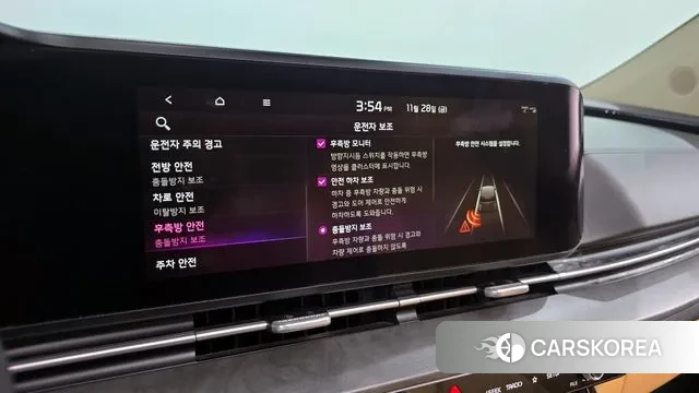 Kia Carnival 4th generation id 3422337 из Кореи 7