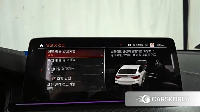 BMW 6 Series GT (G32) id 3053271 из Кореи 7