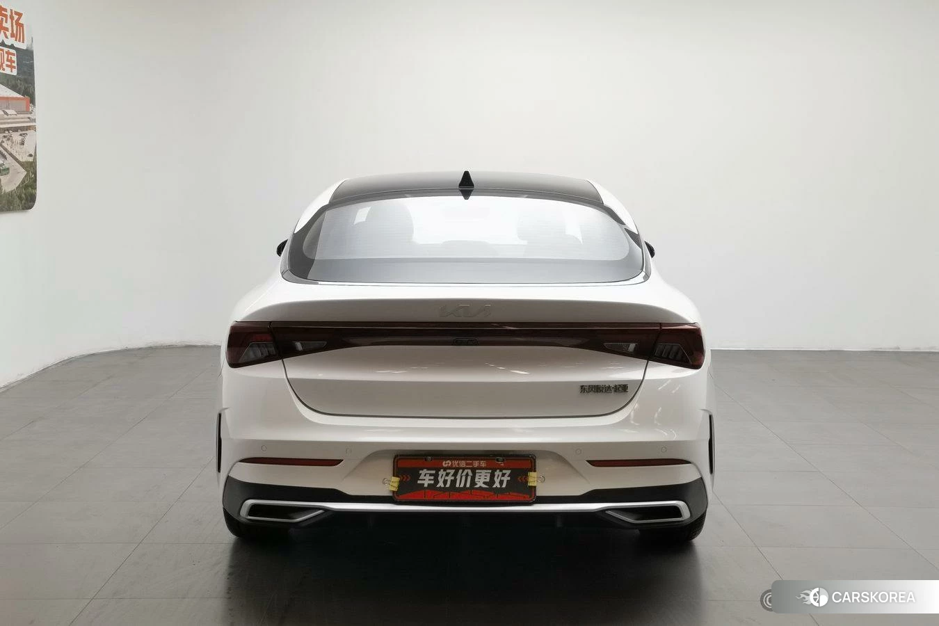 Kia K5 id 4413229 из Китая 7