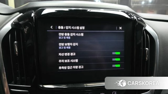 Chevrolet (GM Daewoo) Traverse id 3827376 из Кореи 7