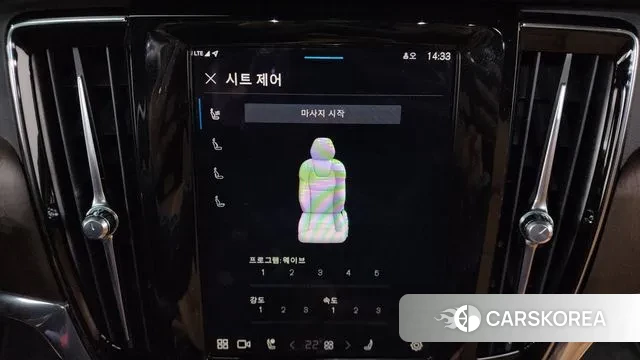 Volvo S90 id 3685661 из Кореи 7