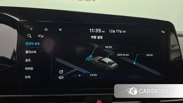 Hyundai Avante (CN7) id 3488170 из Кореи 7