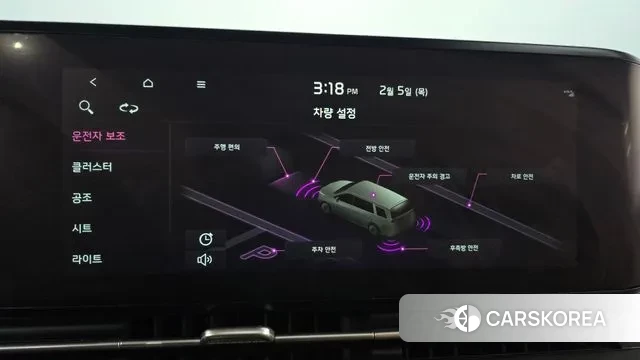 Kia Carnival 4th generation id 3660573 из Кореи 7