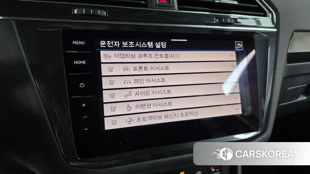 Volkswagen Tiguan second Generation id 4443640 из Кореи 7