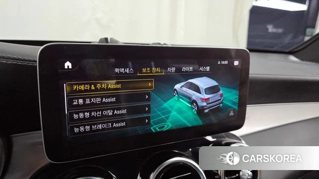 Mercedes-Benz GLC-Class X253 id 3833674 из Кореи 7