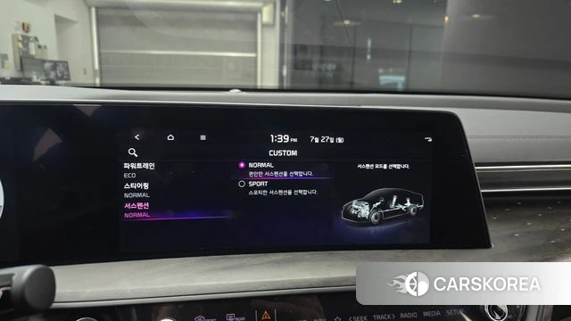 Kia K8 Hybrid id 4630982 из Кореи 7