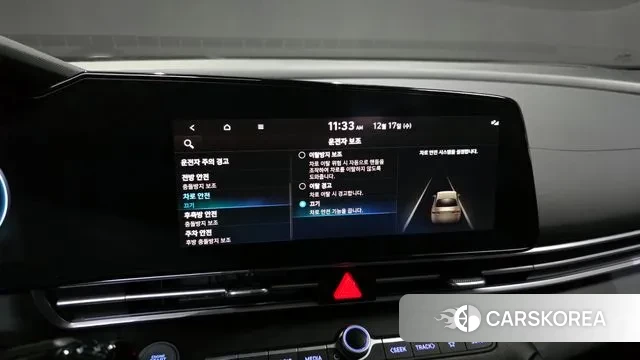 Hyundai Avante (CN7) id 3488958 из Кореи 7