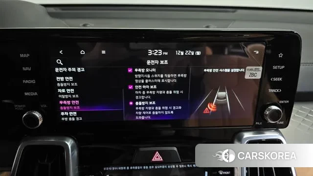 Kia Sorento 4th Generation id 3503036 из Кореи 7