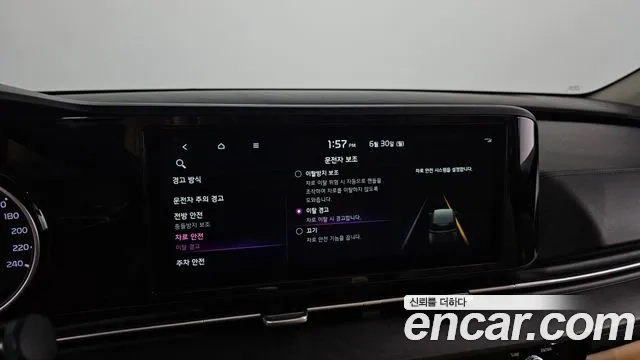 Kia Carnival 4th generation id 2875006 из Кореи 7