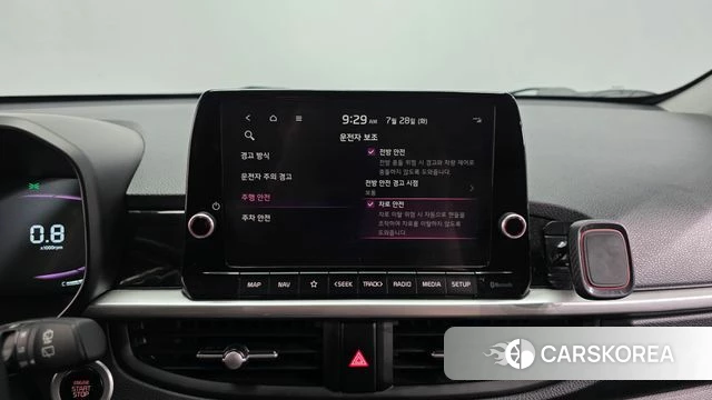 Kia The New Morning (JA) id 4635622 из Кореи 7