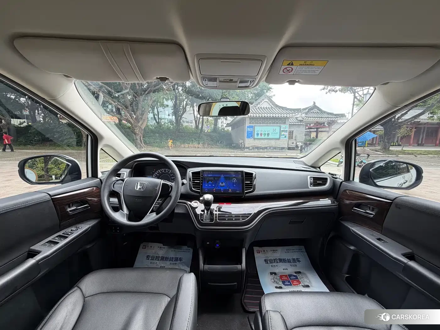 Honda Odyssey id 4576631 из Китая 7