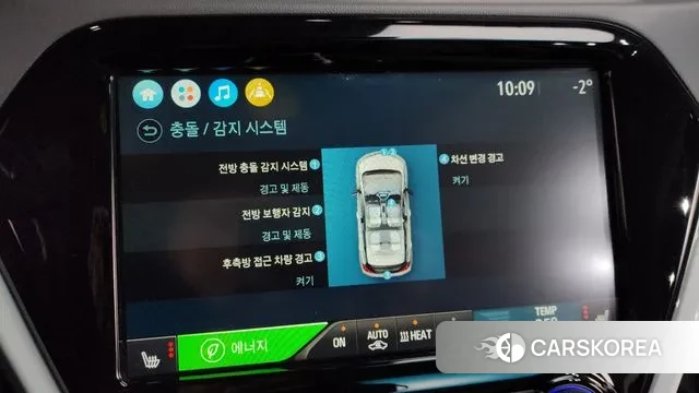 Chevrolet (GM Daewoo) Bolt EV id 3540667 из Кореи 7