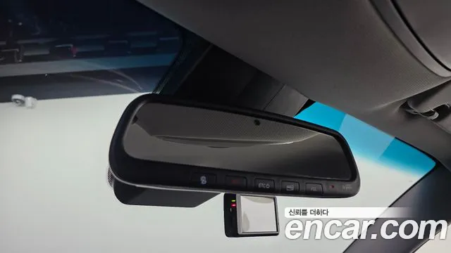 Hyundai All New Tucson id 2839086 из Кореи 7