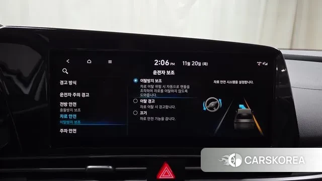 Hyundai Avante (CN7) id 3390134 из Кореи 7