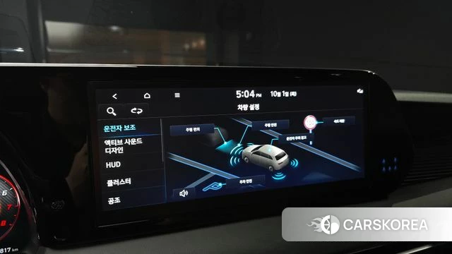 Hyundai The New Palisade id 4935206 из Кореи 7