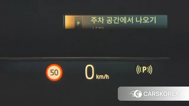 BMW X6 (G06) id 3365619 из Кореи 7