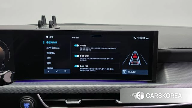 Hyundai Sonata D Edge (DN8) id 4607430 из Кореи 7