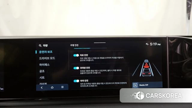 Hyundai Grandeur (GN7) id 3864946 из Кореи 7