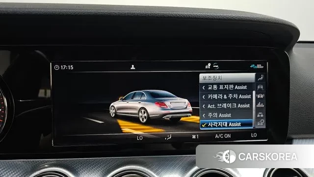 Mercedes-Benz E-Class W213 id 3176201 из Кореи 7