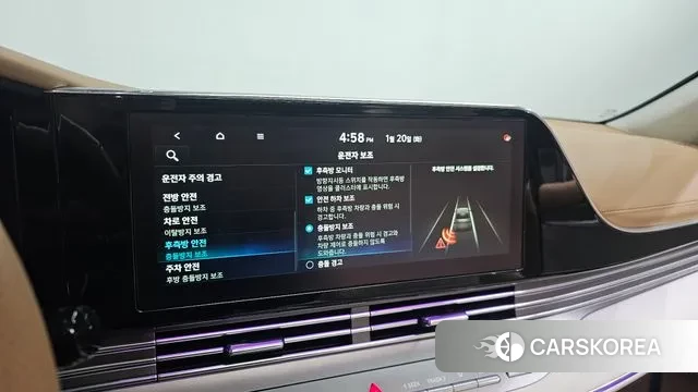 Hyundai The New Grandeur IG id 3600924 из Кореи 7