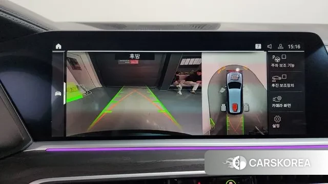 BMW X7 (G07) id 3621493 из Кореи 7