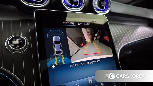 Mercedes-Benz C-Class W206 id 3327304 из Кореи 7