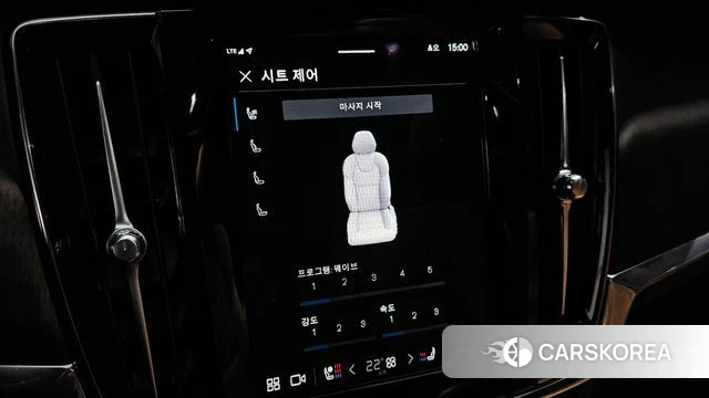 Volvo S90 id 4231215 из Кореи 7