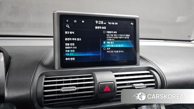 Hyundai Casper id 3549990 из Кореи 7