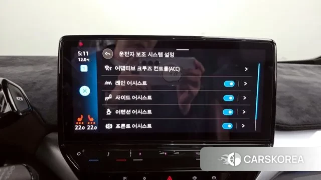 Volkswagen ID.4 id 3378262 из Кореи 7