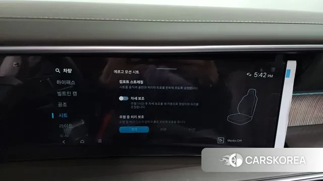 Hyundai Palisade (LX3) id 3732119 из Кореи 7