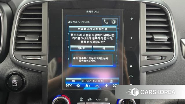Renault Korea (Samsung) The New QM6 id 4881901 из Кореи 7