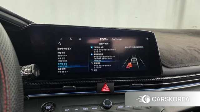 Hyundai Avante (CN7) id 4303900 из Кореи 7