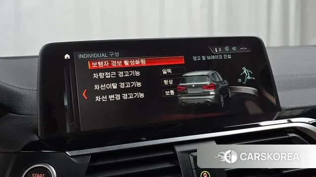 BMW X3 (G01) id 3779216 из Кореи 7