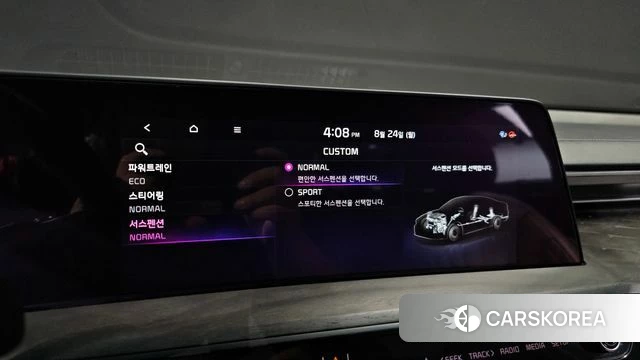 Kia K8 Hybrid id 4726876 из Кореи 7
