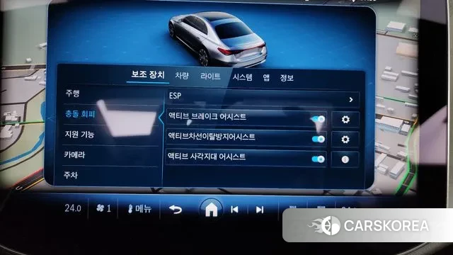 Mercedes-Benz E-Class W214 id 3507369 из Кореи 7