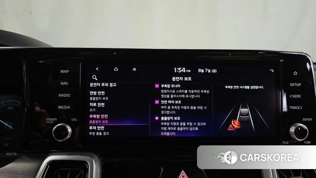 Kia Sorento 4th Generation id 4676608 из Кореи 7