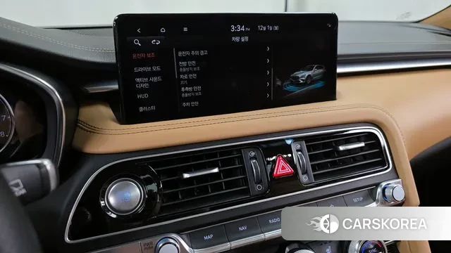 Genesis The New G70 Shooting Brake id 3427020 из Кореи 7